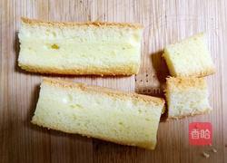 早餐小黄人的做法图解2