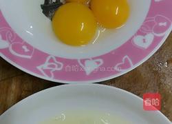 年夜饭 鱼肉蛋卷的做法图解6