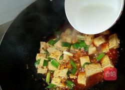 老干妈烧豆腐的做法图解10