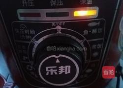 腊八粥的做法图解5