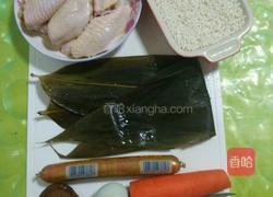 粽香糯米鸡翅的做法图解1