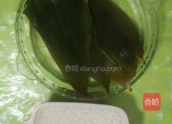 粽香糯米鸡翅的做法图解2