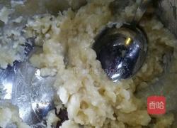 香蕉饼的做法图解3