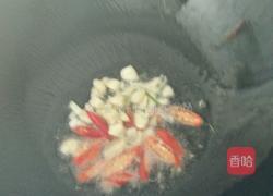 香辣土豆片的做法图解3