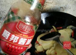香辣土豆片的做法图解6