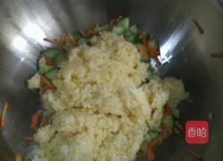 黄金蛋炒饭的做法图解4