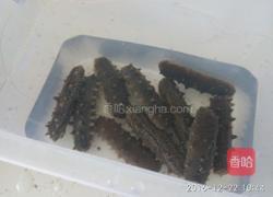 自发海参的做法图解9