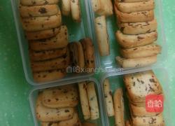 蔓越莓饼干的做法图解9