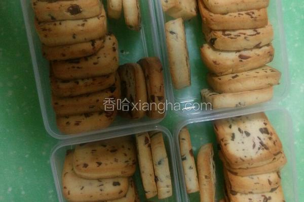 蔓越莓饼干