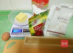 蔓越莓饼干的做法图解1