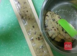 蔓越莓饼干的做法图解4