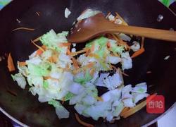 独家腊八饭的做法图解8