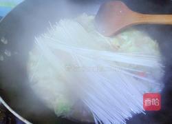 独家腊八饭的做法图解10