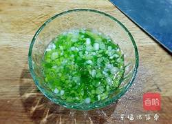 手工纯鱼丸的做法图解10