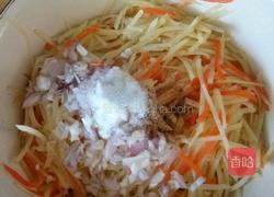 香煎土豆丝饼的做法图解3