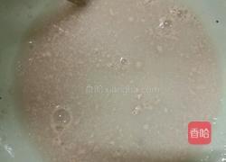 芹菜牛肉包的做法图解1