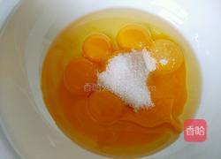 十寸戚风蛋糕的做法图解3