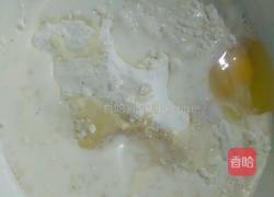 葡萄干奶酥小面包的做法图解2