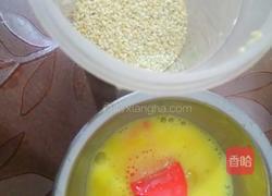 牛奶花型小面包的做法图解14