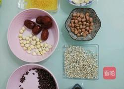 腊八粥的做法图解1