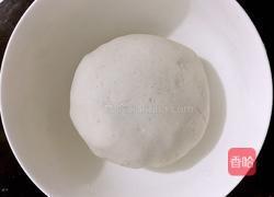 芋头丸子的做法图解3