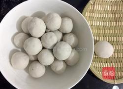 芋头丸子的做法图解4