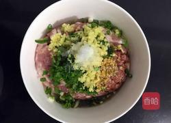 芋頭丸子的做法圖解5