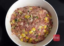 芋頭丸子的做法圖解6