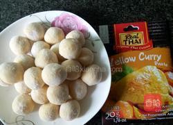 红咖喱鱼蛋的做法图解3