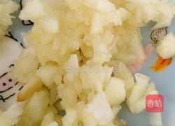 剁椒小香芋的做法图解1