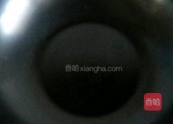 巧炒南瓜子的做法图解2