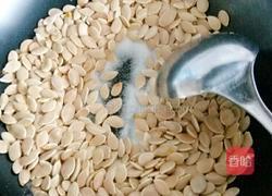 巧炒南瓜子的做法图解4