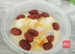 红枣银耳羹的做法图解1