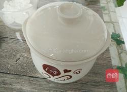 红枣银耳羹的做法图解5