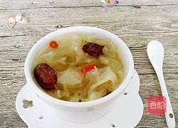 红枣银耳羹的做法图解10