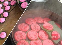 圆子的做法图解6