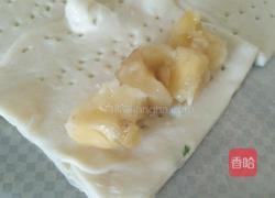 香蕉派的做法图解3