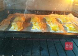 香蕉派的做法图解6