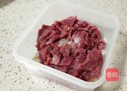 小炒牛肉的做法图解1