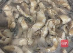 盆盆香酸菜鱼的做法图解2