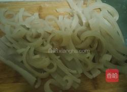 水晶皮冻的做法图解5