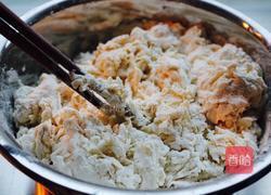 大葱猪肉包子的做法图解3