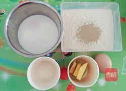 豆沙小餐包的做法图解1