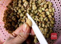 香酥兰花豆蚕豆的做法图解4