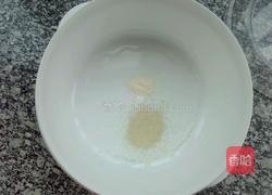 米面馒头的做法图解5