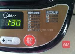 蜜香豆手撕面包的做法图解3