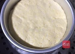 玉米面发糕的做法图解7