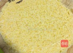 玉米面发糕的做法图解9