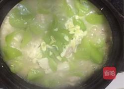 五花肉炖豆腐的做法图解9