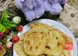 炸藕盒的做法图解6